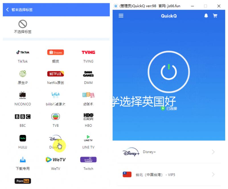 艺术专业留学选择英国好还是美国好?