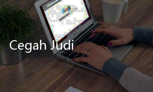 Cegah Judi Online, BKKBN Imbau Keluarga Saling Mengingatkan Anggotanya