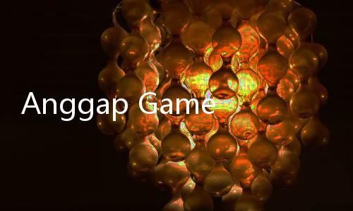 Anggap Game Changer, Wakilnya Anies Bilang Vaksin Covid