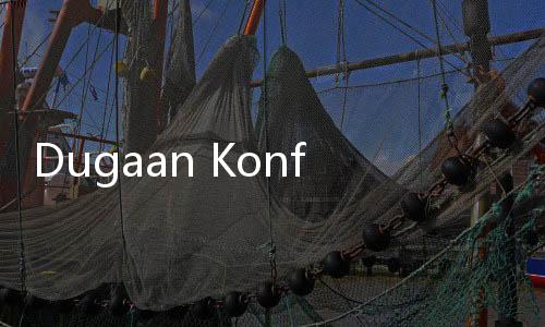 Dugaan Konflik Kepentingan, Retreat Kepala Daerah di Magelang Dilaporkan ke KPK