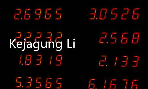 Kejagung Limpahkan Kasus LPEI ke KPK, Agar Tak Terjadi Tumpang Tindih 