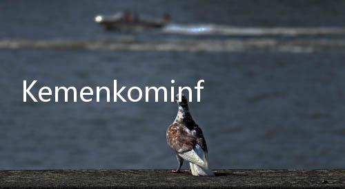 Kemenkominfo Luncurkan Sistem Nasional Peringatan Dini Kebencanaan