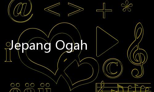 Jepang Ogah Sepakati Negosiasi Tanpa Penghapusan Penuh Tarif AS