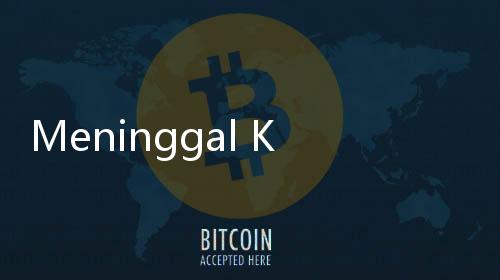 Meninggal Kecelakaan, Ayah Wagub Jatim Emil Dardak Rencananya Dimakamkan di TMP Kalibata