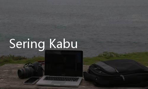 Sering Kabur, Papa Novanto Akan Ditaruh di Pulau Terpencil?