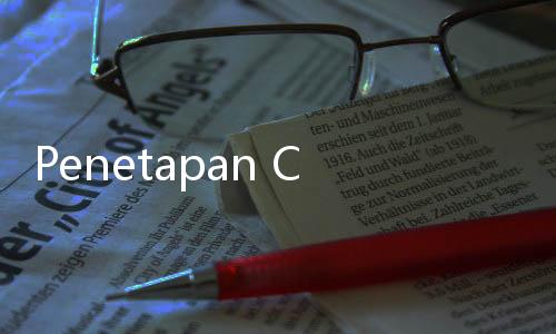Penetapan Capres dan Cawapres Terpilih, Ribuan Personel Gabungan Disiagakan di KPU RI