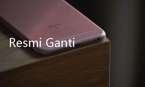 Resmi Gantikan LG, Huayou akan Groundbreaking Sebelum Agustus