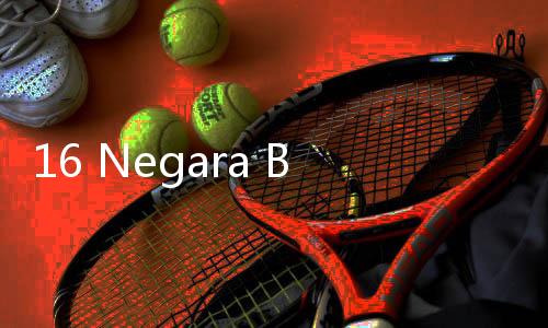 16 Negara Belajar Pertanian Kopi dan Kakao Berkelanjutan di Indonesia